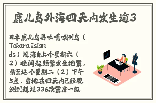 菠萝菠萝蜜在线播放3