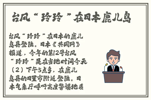 打扑克又疼又叫的声音视频